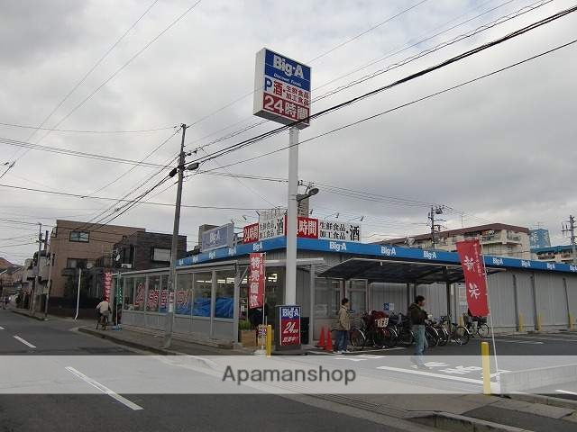 スーパー　ビッグ・エー市川新田店（スーパー）まで406m