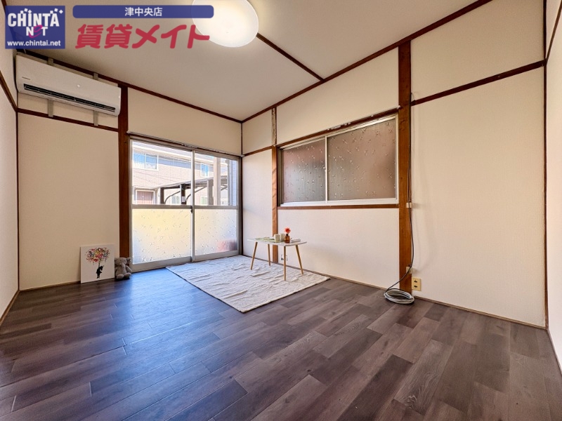 その他部屋・スペース