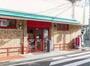 スーパー　まいばすけっと練馬豊玉中1丁目店（スーパー）まで218m