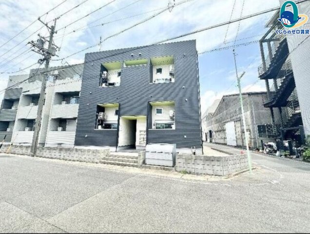 建物外観　くじらのゼロ賃貸は＼仲介手数料0円×初期費用最安×全国対応／