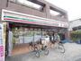 コンビニ　セブンイレブン　熊野前店（コンビニ）まで390m