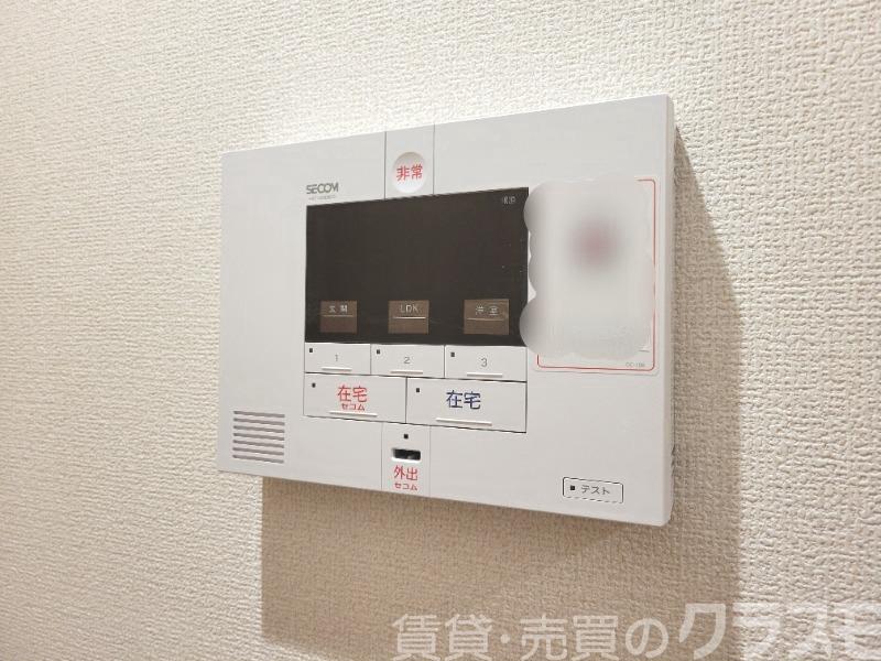 セキュリティ　セコムホームセキュリティ