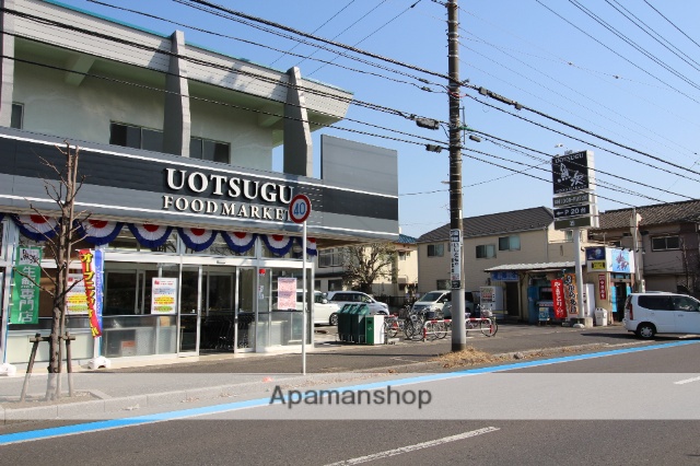 スーパー　新鮮館魚次習志野台６丁目店（スーパー）まで875m