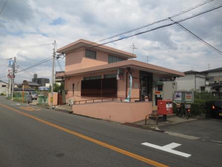 郵便局　寝屋川高柳郵便局（郵便局）まで821m