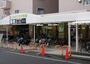 スーパー　業務スーパー 西陣店（スーパー）まで439m