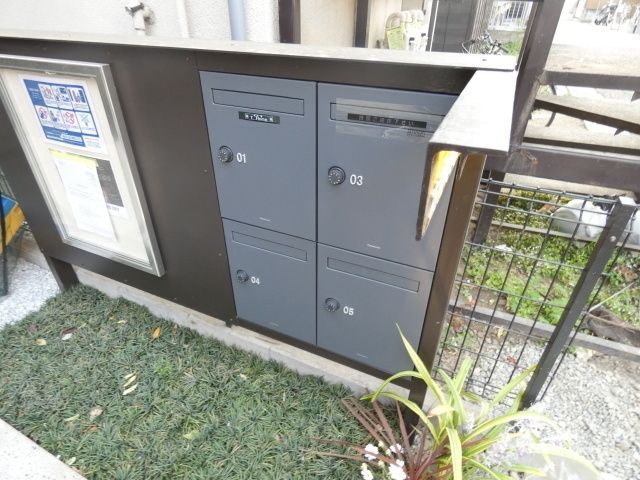 その他　☆お問い合わせはお早めに☆