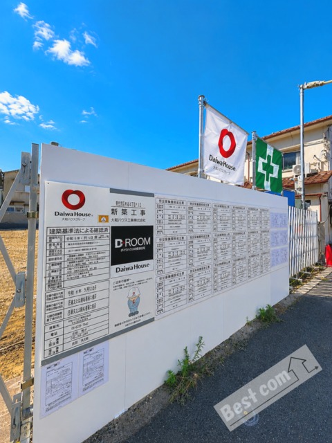 トリシア今川の外観写真