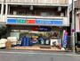 コンビニ　ローソン 千束四丁目店（コンビニ）まで230m