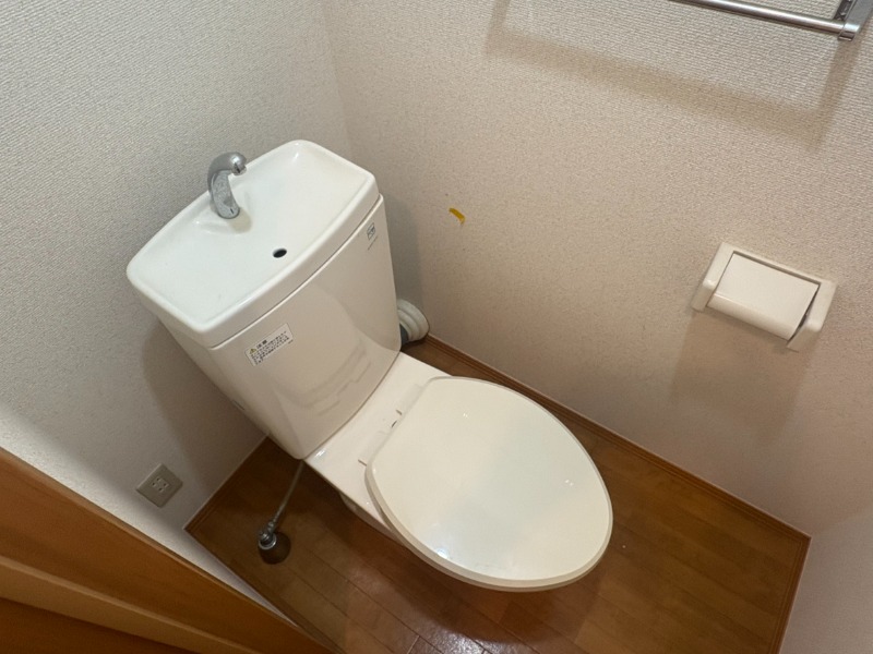 エスポワールB棟のトイレ写真