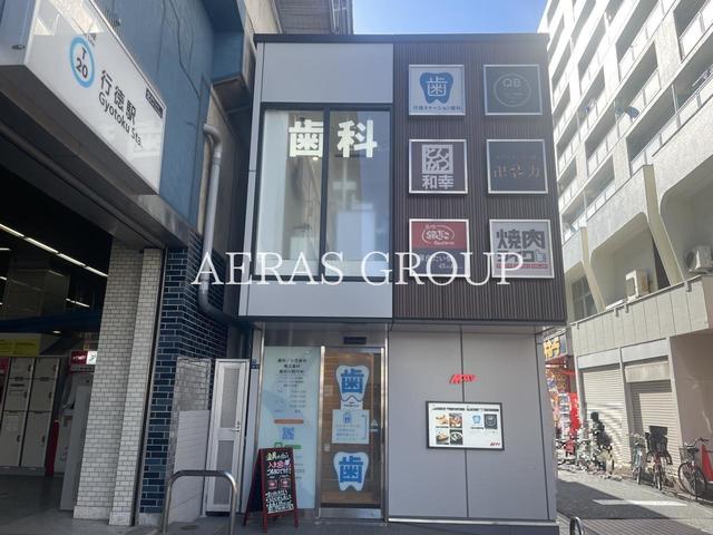 ショッピングセンター　M′av/マーヴ 行徳（ショッピングセンター）まで966m