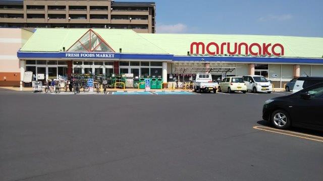 スーパー　マルナカ老松店（スーパー）まで858m