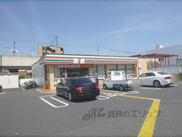 コンビニ　セブンイレブン京田辺三山木店（コンビニ）まで100m