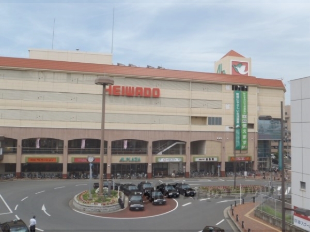 スーパー　アルプラザ京田辺店（スーパー）まで3550m