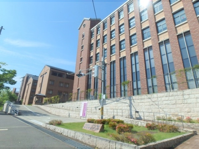 大学・短大　同志社女子大学（大学・短大）まで1700m