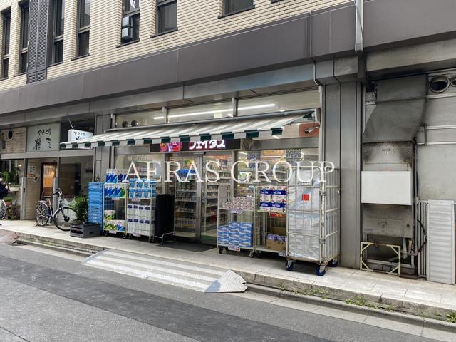 ドラックストア　ユニバーサルドラッグ 江戸川橋店（ドラッグストア）まで289m