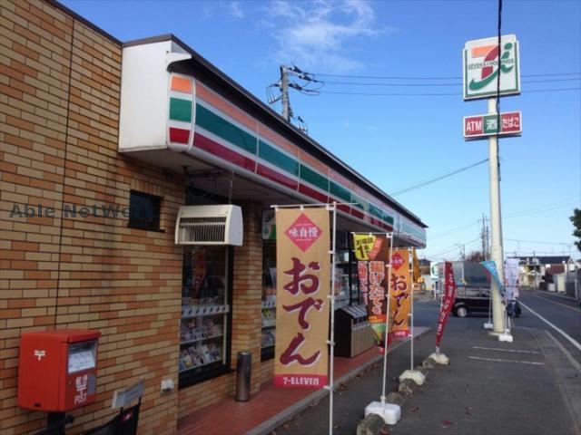 コンビニ　セブンイレブン加須礼羽店（コンビニ）まで254m