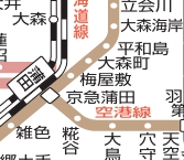 その他　☆路線図☆