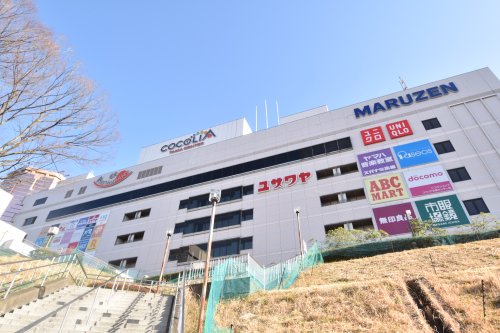 その他　ココリア多摩センター（その他）まで870m