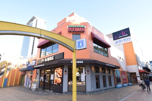 飲食店　サイゼリヤ 多摩丘の上パティオ店（飲食店）まで719m