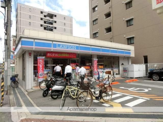 コンビニ　ローソン（コンビニ）まで506m