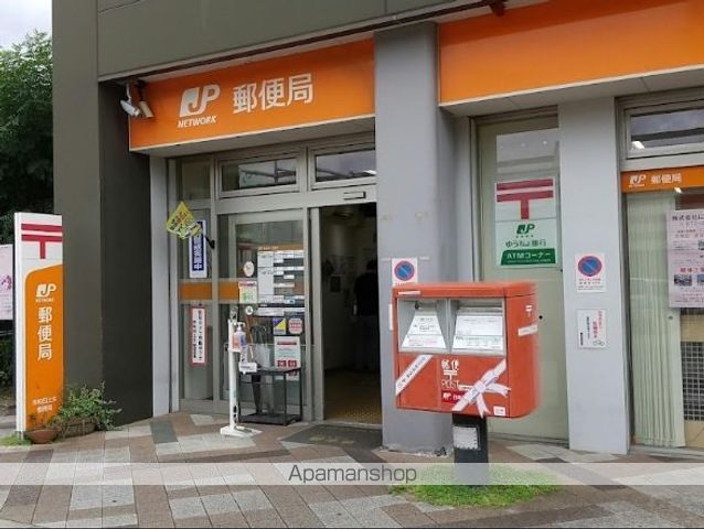 郵便局　岸和田土生郵便局（郵便局）まで380m
