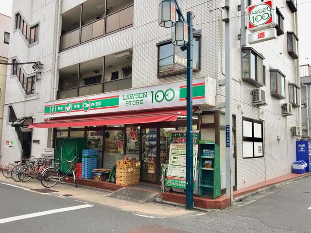 コンビニ　ローソンストア100葛飾堀切2丁目店（コンビニ）まで491m