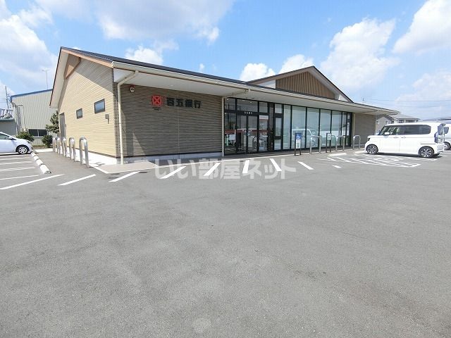 銀行　百五銀行　椋本支店（銀行）まで695m