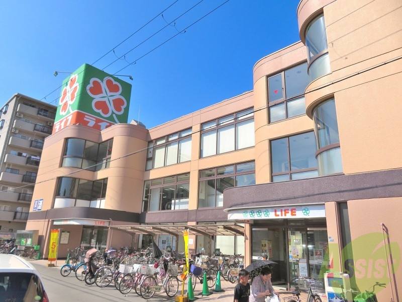 スーパー　ライフ出来島店（スーパー）まで526m