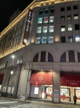 ホームセンター　ニトリ浅草EKIMISE店（ホームセンター）まで699m