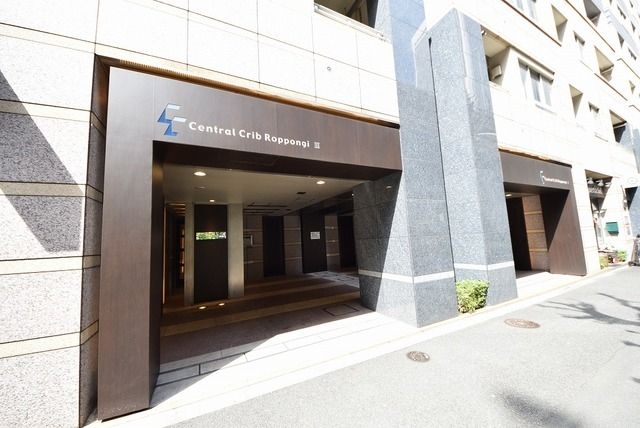 その他共有部分　エントランス
