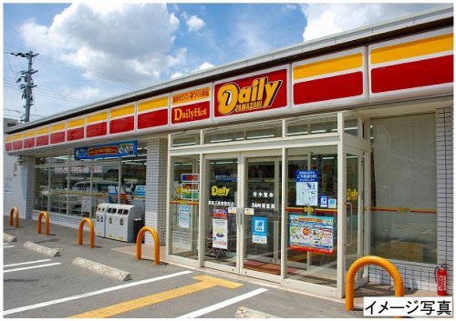 コンビニ　ニューヤマザキデイリーストア田北病院店（コンビニ）まで175m