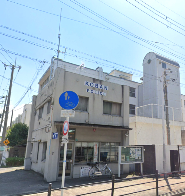 警察署・交番　加島交番（警察署・交番）まで492m