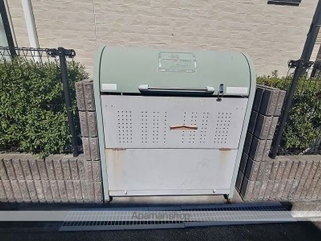 その他共有部分　その他共有部分
