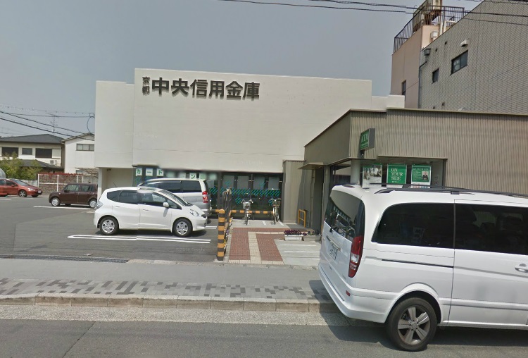 銀行　京都中央信用金庫賀茂支店（銀行）まで420m