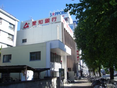 その他　愛知銀行今池支店（その他）まで469m