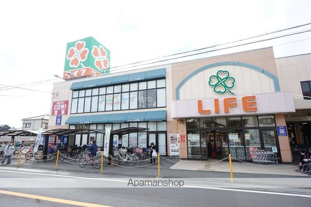 スーパー　ライフ正雀店（スーパー）まで1178m