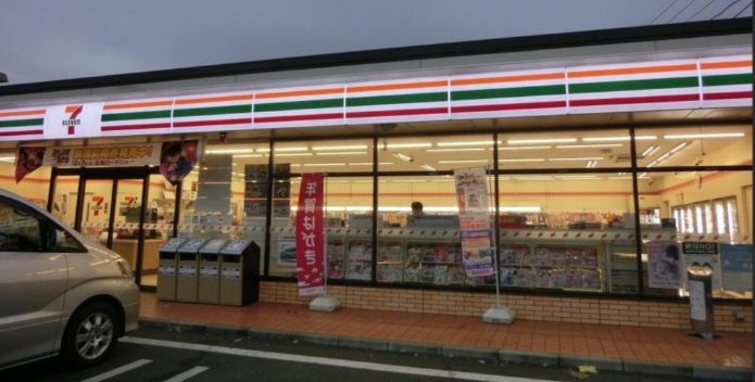 コンビニ　セブンイレブン相模原淵野辺駅北口店（コンビニ）まで214m