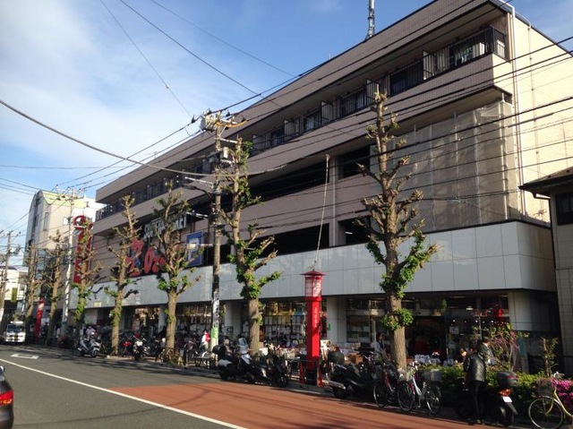 スーパー　スーパーオオゼキ上町店（スーパー）まで359m