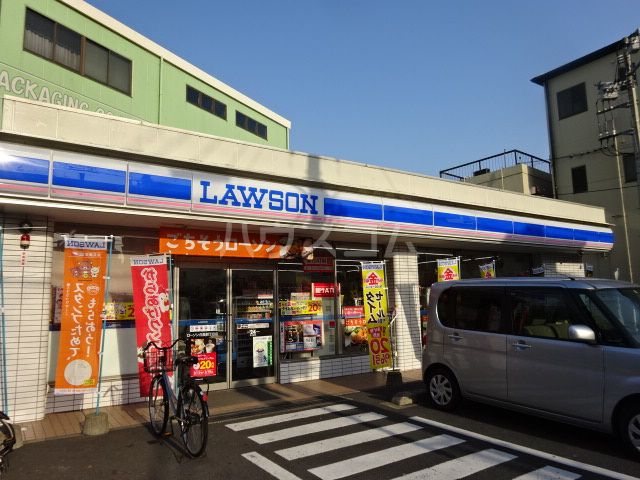 コンビニ　ローソン白鳥４丁目店（コンビニ）まで679m
