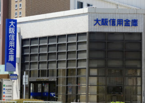 銀行　大阪信用金庫九条支店（銀行）まで400m