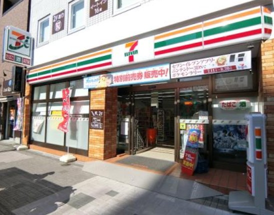 コンビニ　セブンイレブン 森下店（コンビニ）まで127m