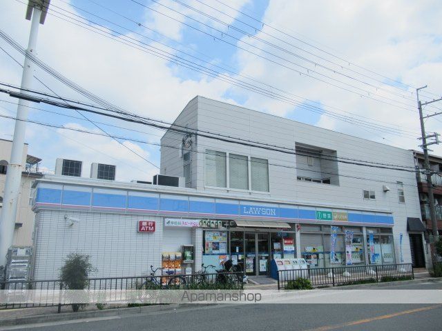 コンビニ　ローソン（コンビニ）まで238m