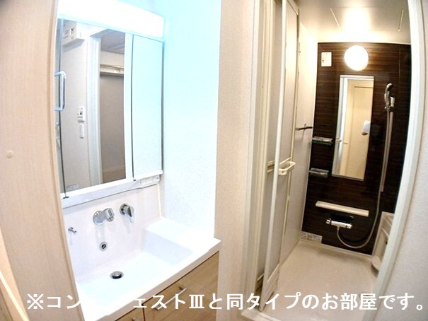 洗面設備　同タイプ