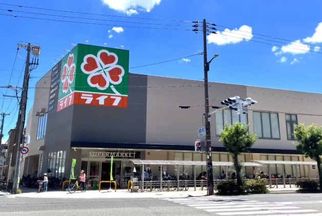 スーパー　ライフ遠里小野店（スーパー）まで251m