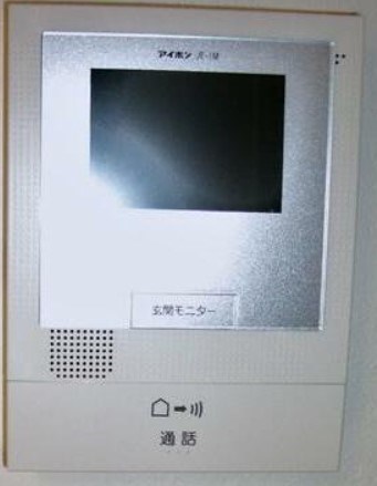セキュリティ　同仕様