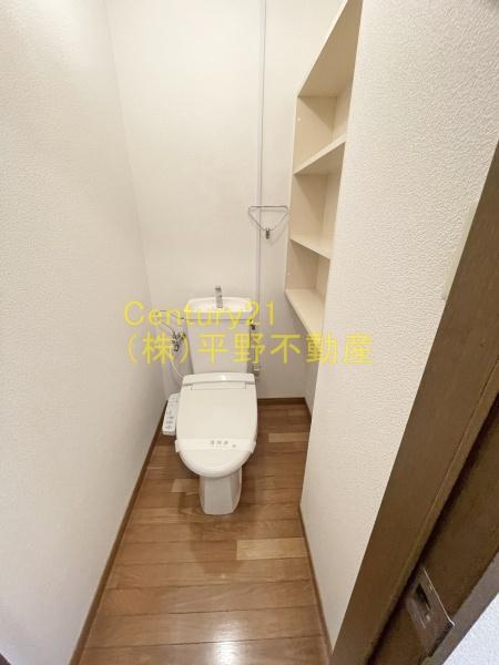 ヴィラージュ1のトイレ写真