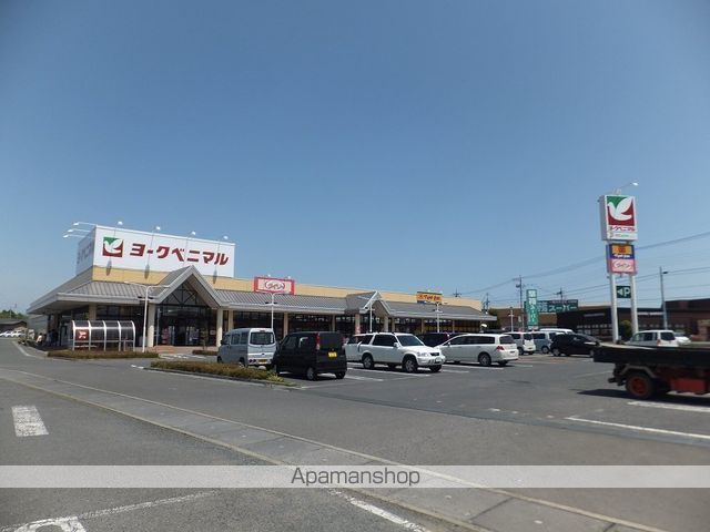 スーパー　（株）ヨークベニマル／佐和店（スーパー）まで786m