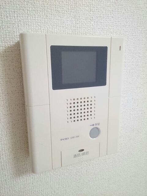 その他　アリオ倉敷まで900m