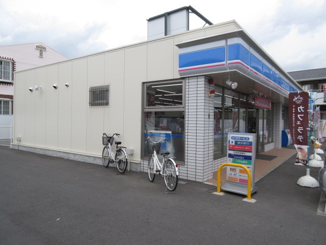 コンビニ　ローソン（コンビニ）まで306m