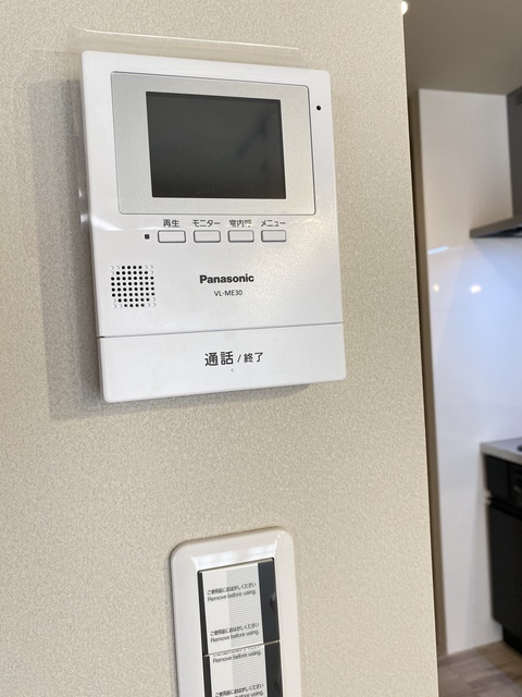 藤が丘ハイツのその他写真